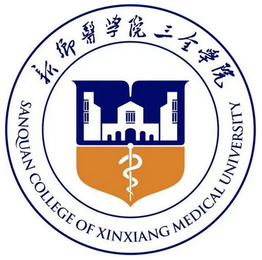 新乡医学院三全学院