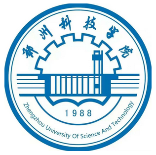 郑州科技学院