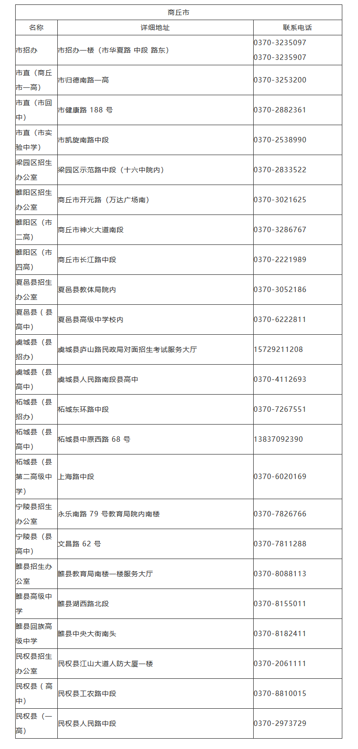 无标题.png