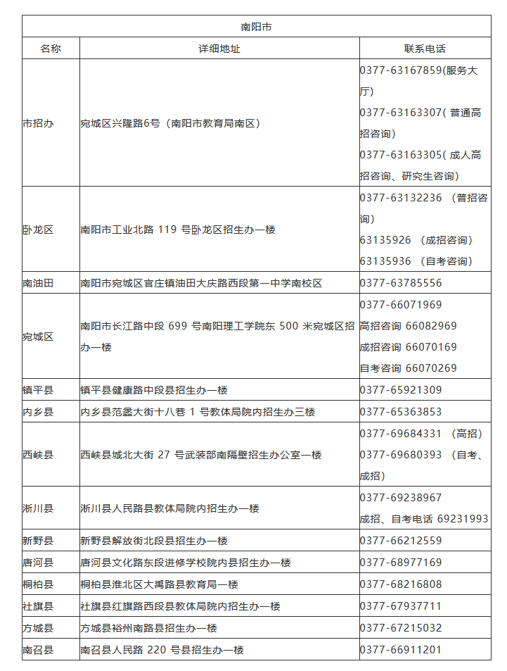 无标题.png